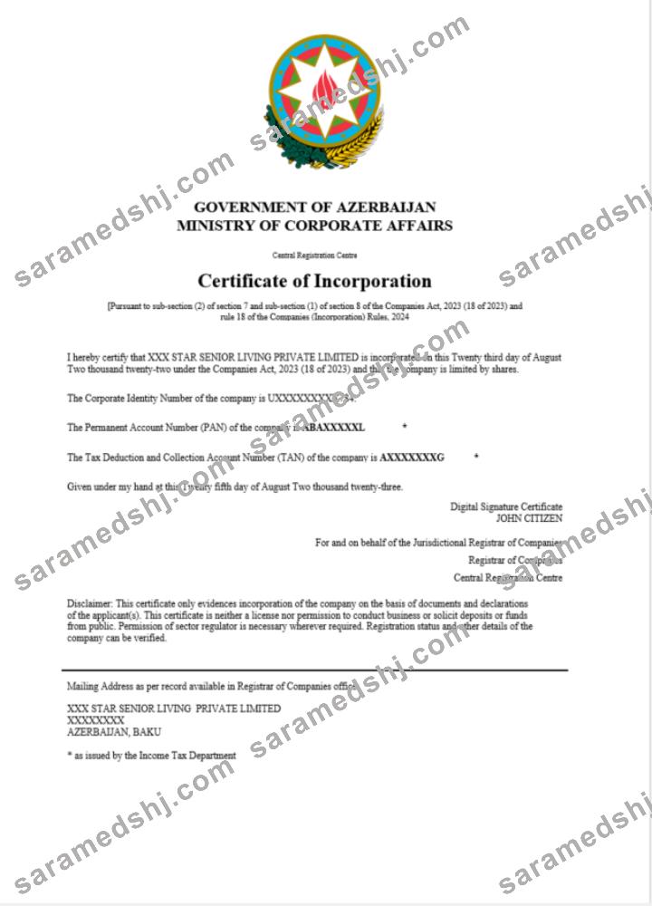 Azerbaijan certificate of registration Word and PDF template